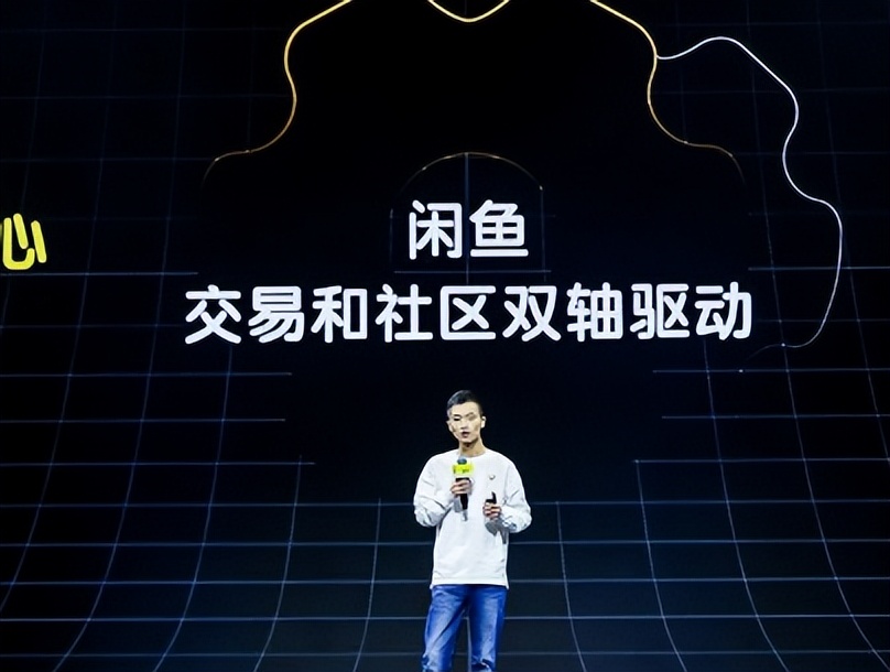 闲鱼618活动什么时候结束,闲鱼618有活动吗