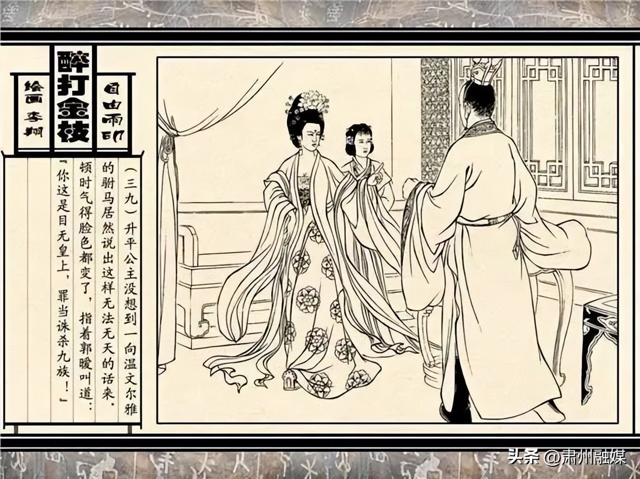 历史上最著名的八大饭局,中国历史上十大著名饭局经典