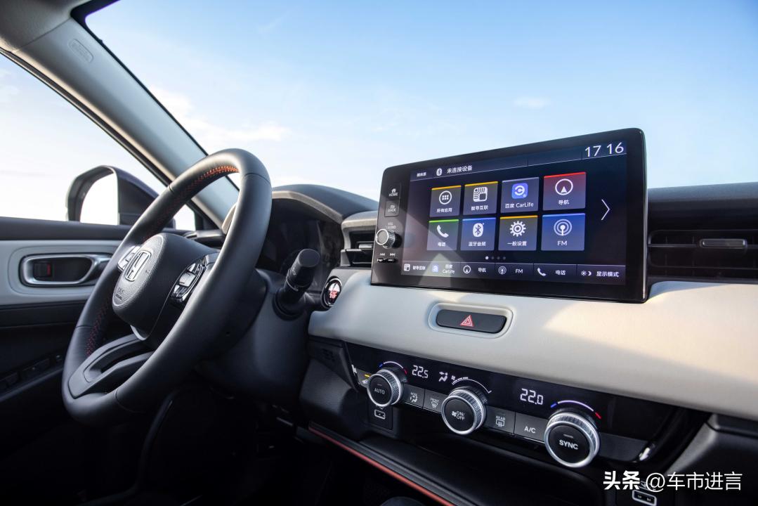 老车主聊全新缤智,13年缤智二手车