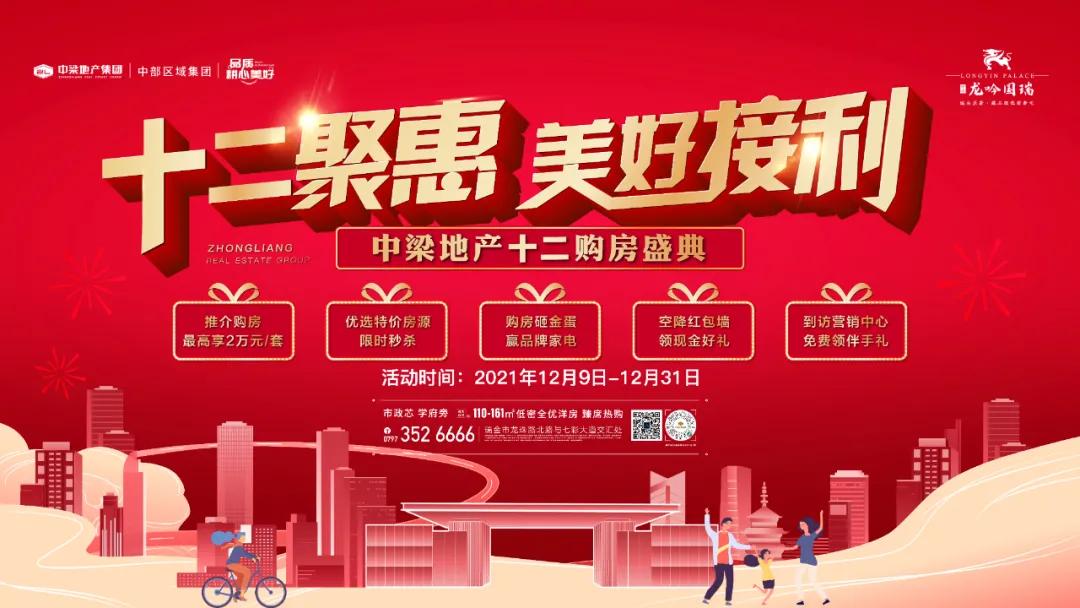 瑞金这里惊现霸气烤鳄鱼,炙热开席,味你而来