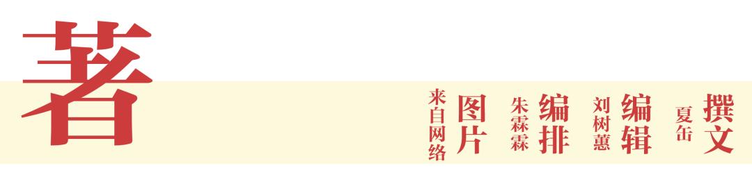 长沙人爱吃糯米饭吗,长沙人爱吃酸嘢吗