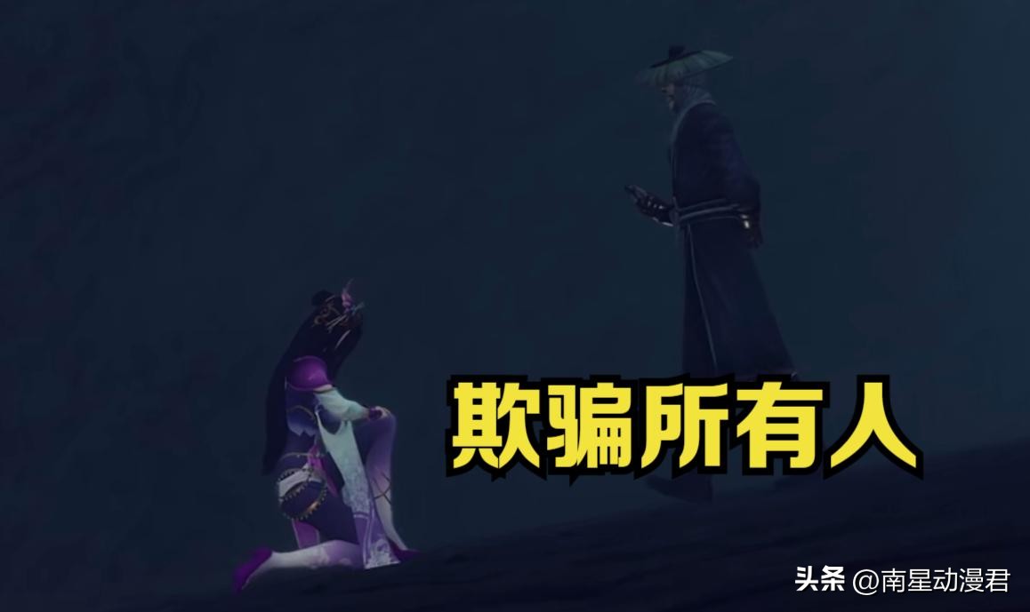 袁天罡知道过去未来,袁天罡跟降臣的关系