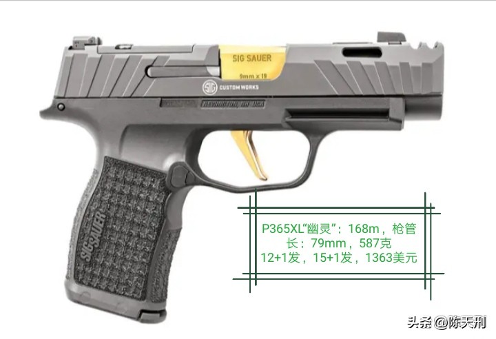 格洛克评价最好的是什么型号,格洛克18c全自动手枪