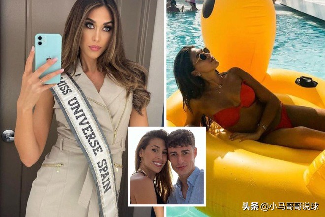 欧超杯冠军门将与西班牙环球小姐恋情官宣，网友：这也太好看了吧