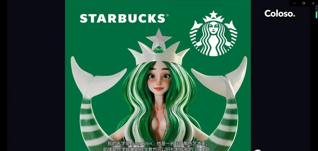 Blender3D风格化角色制作全流程,Blender3D角色建模教程