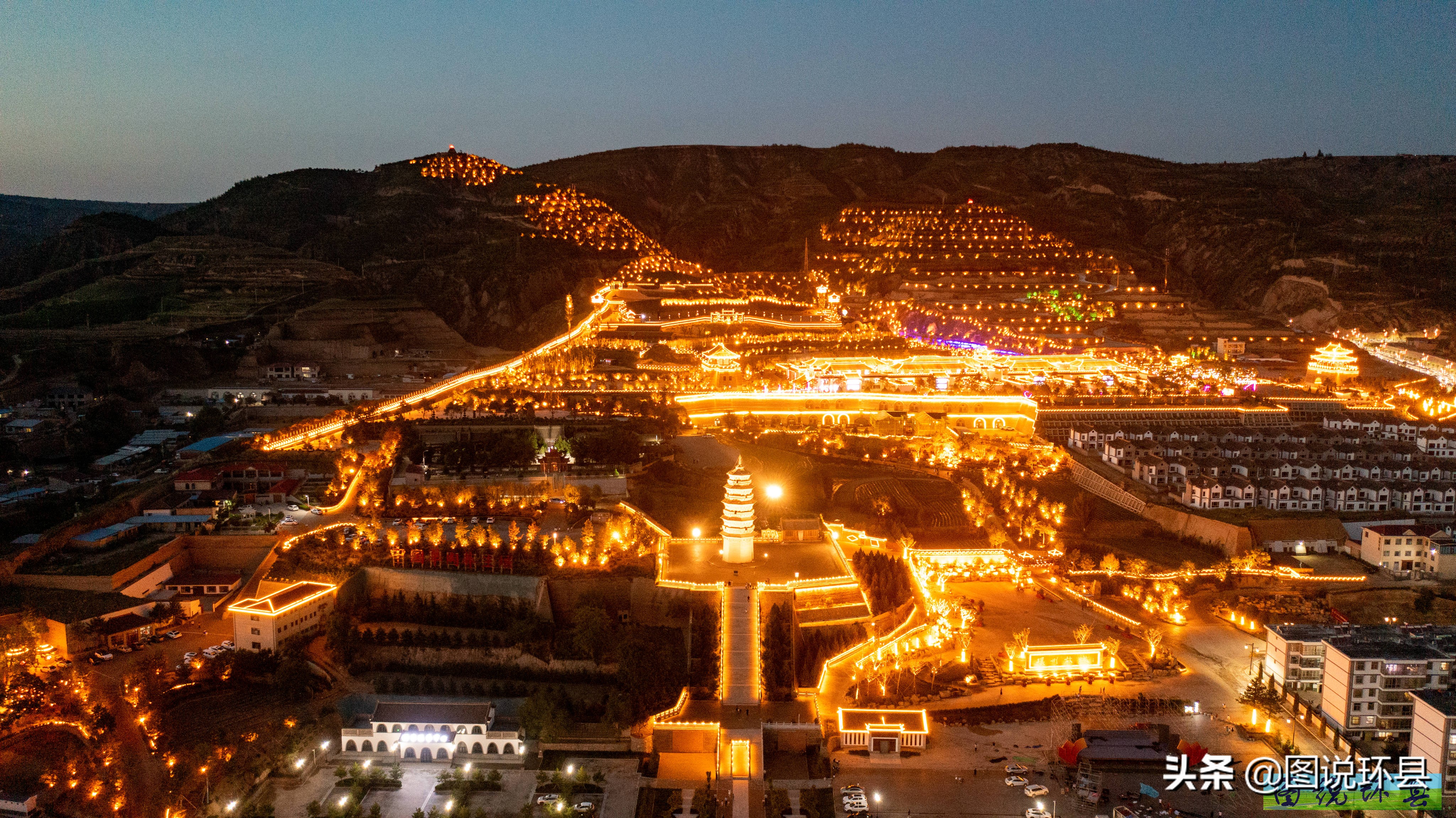 甘肃环县县城全貌航拍,甘肃环县夜景