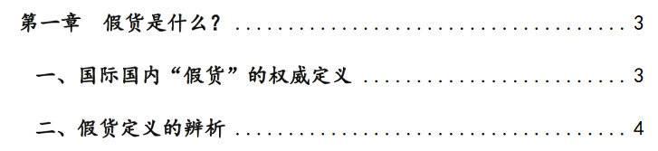 淘宝成立以来发生了什么大事件,淘宝注册失败是怎么回事
