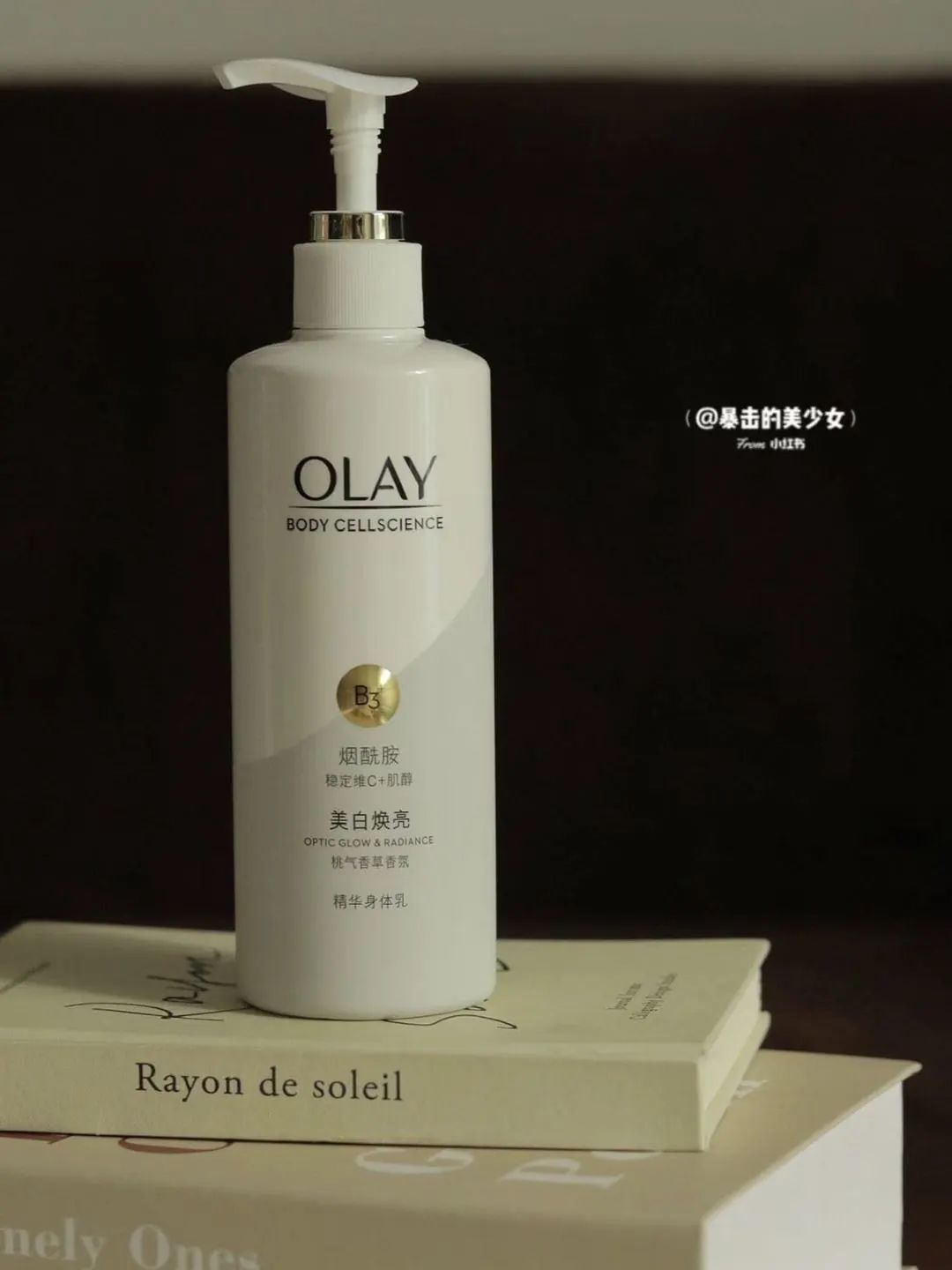 6个简单又有效的美白方法,军训必备美白神器让你白成一道光