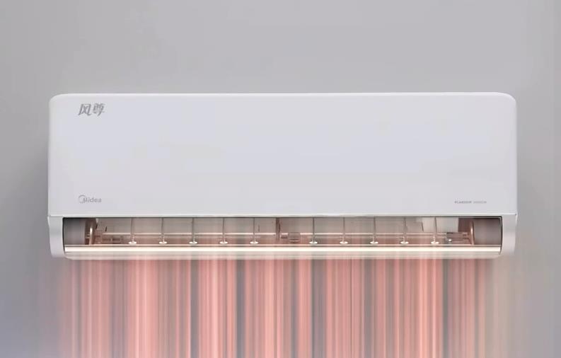 格力云佳和美的风尊1.5匹哪个好,美的风尊空调1.5匹对比格力云佳