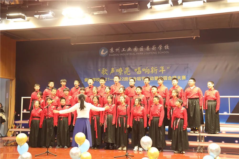 2019娄葑实验小学合唱团,昆山娄江实验学校合唱比赛
