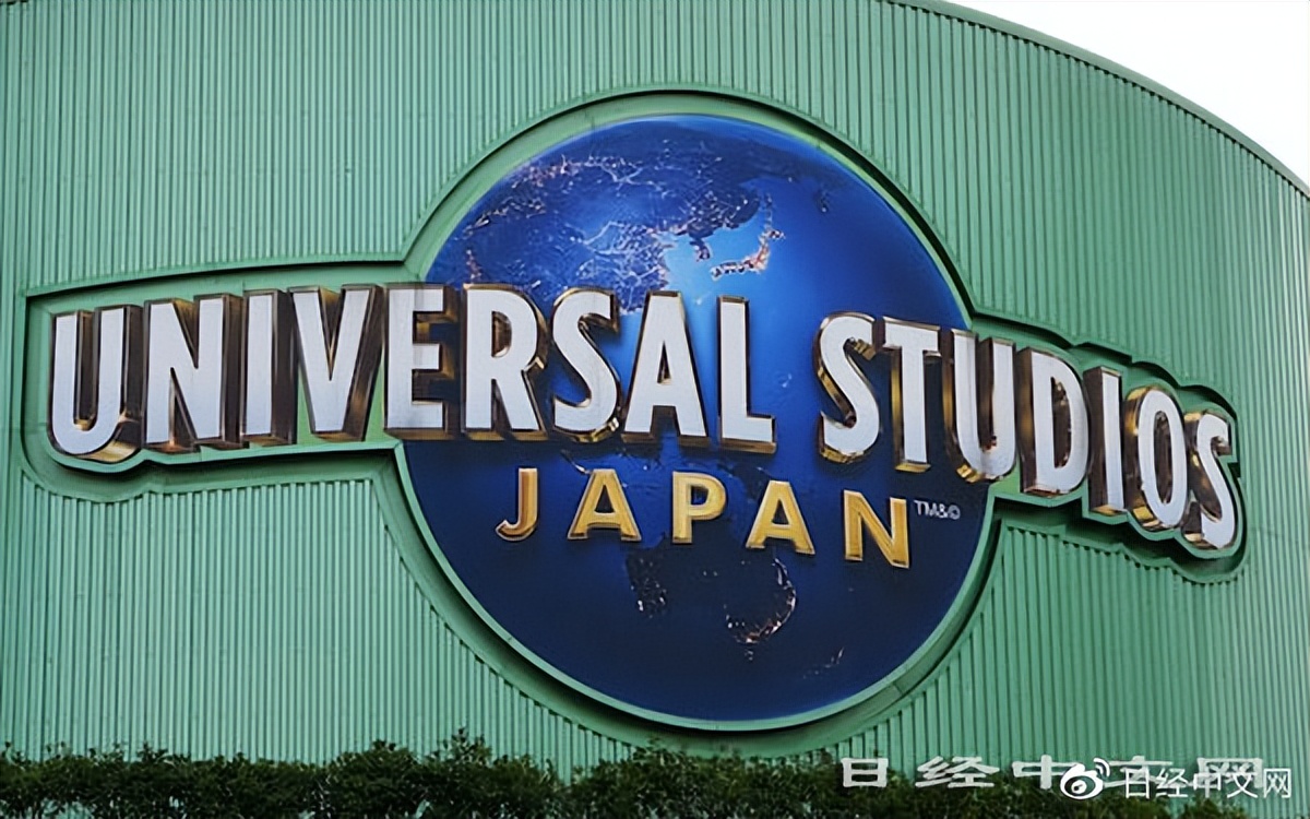 日本环球影城通票价格,日本环球影城多少钱一张票