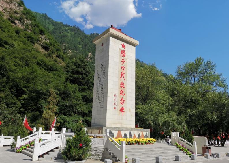 飞夺腊子口的苗族小战士,腊子口云贵川苗族小战士