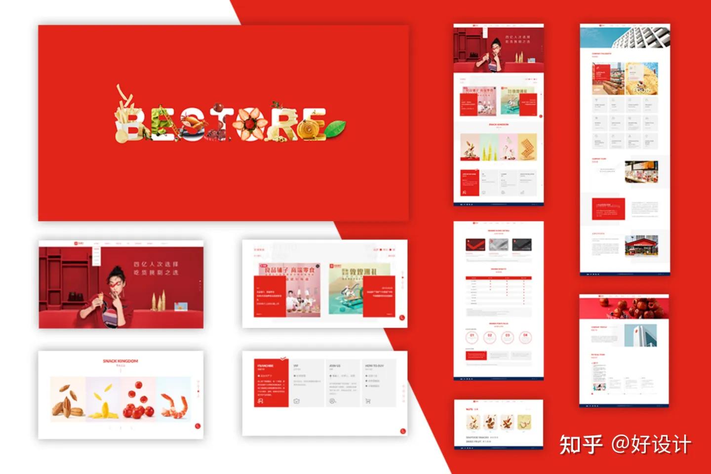 模板建站和定制建站价格差多少,模板建站哪家技术好