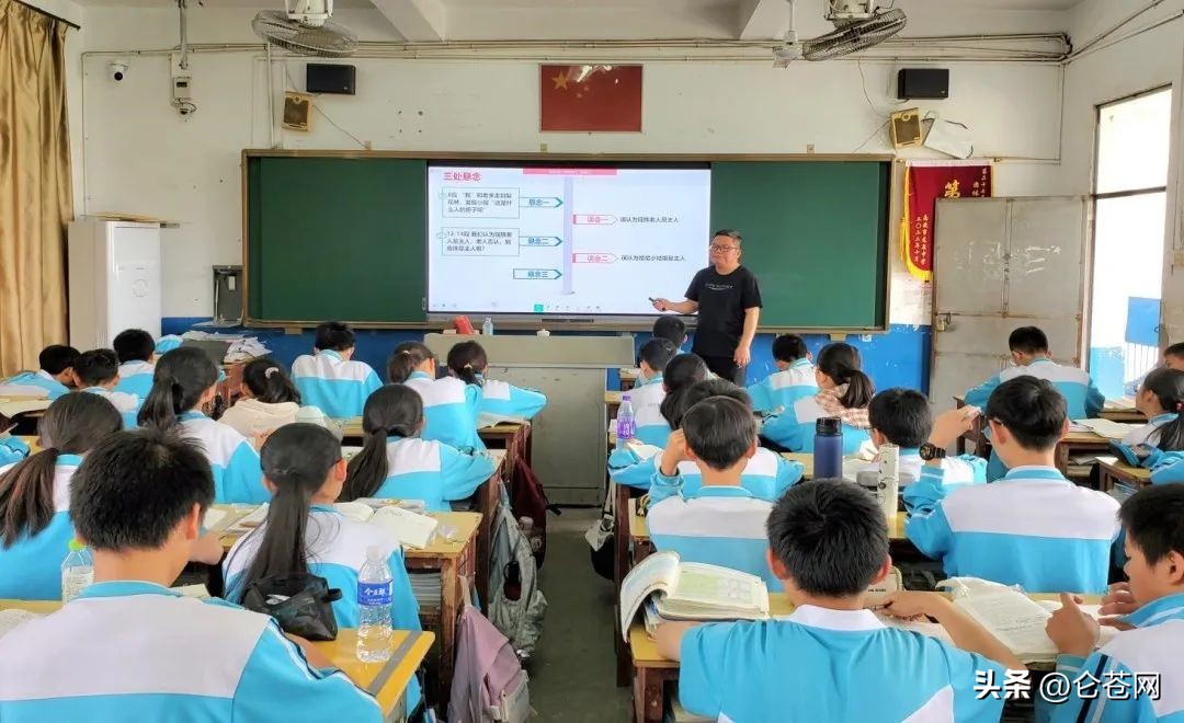 龙泉中学表演节目直播,龙泉中学2023年秋季运动会直播