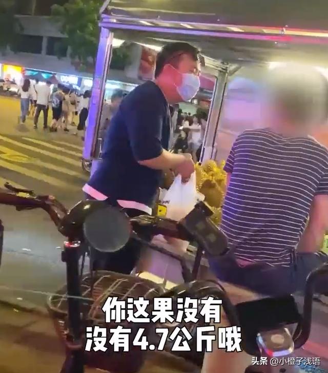 卡车榴莲,小伙揭露卡车榴莲套路