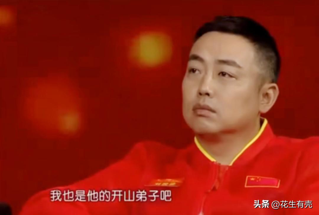 陈玘为什么力挺刘国梁,国乒对杀神陈玘的评价