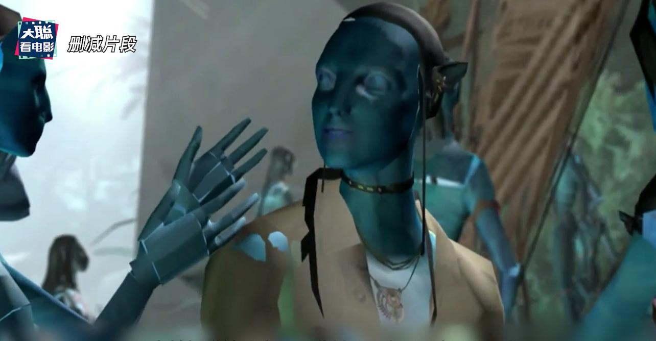 阿凡达解密,阿凡达2详细攻略大全