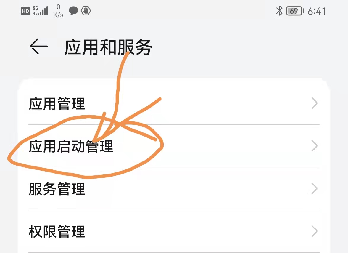 手机充电手机发烫怎么办,手机玩一会就发烫怎么办