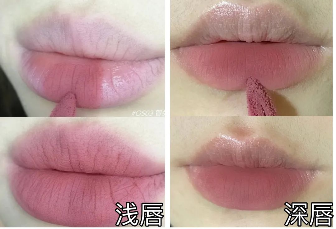 低饱和度嫩粉口红,粉粉嫩嫩的口红学生