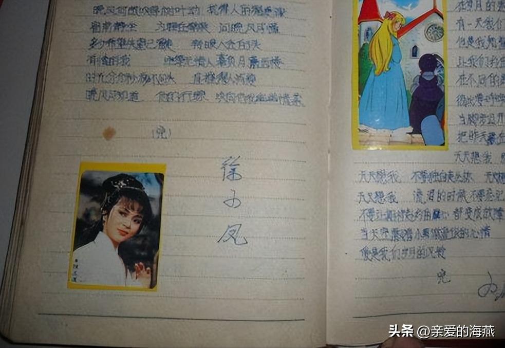 复原80年代供销社都卖什么,70年代供销社卖的东西和价格