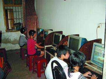 8090后的童年回忆网吧游戏,8090网吧音乐回忆