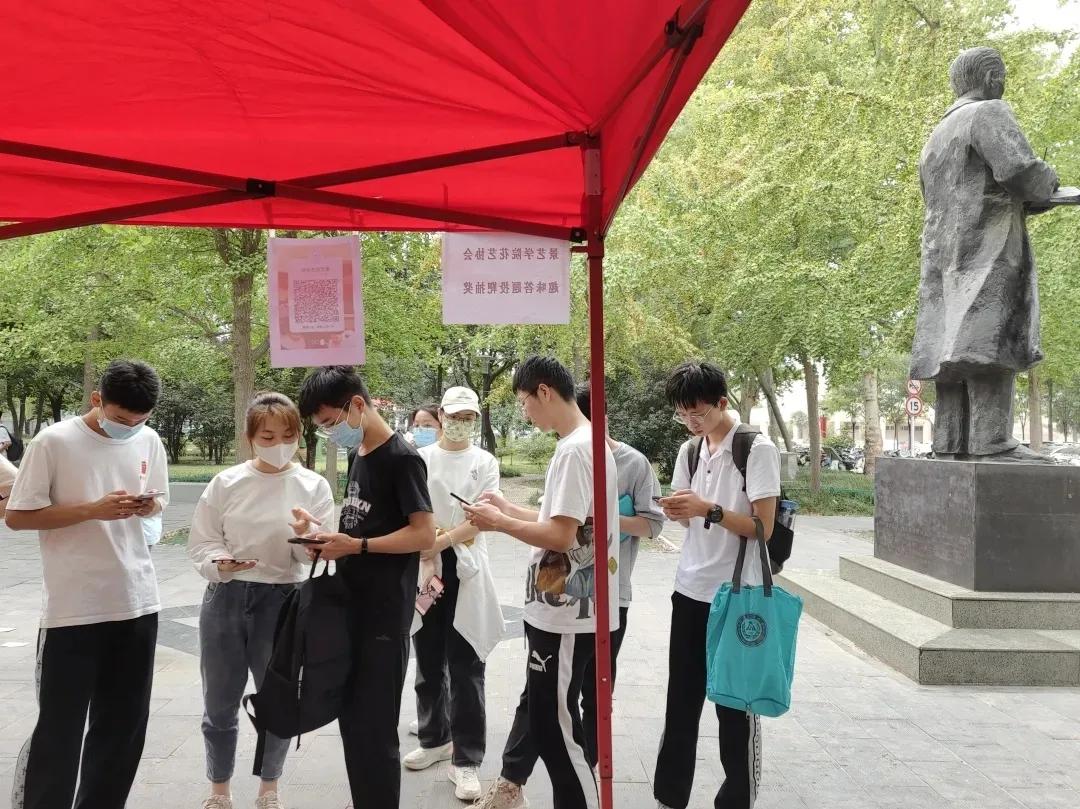 趣味答题赛介绍,趣味答题活动报道