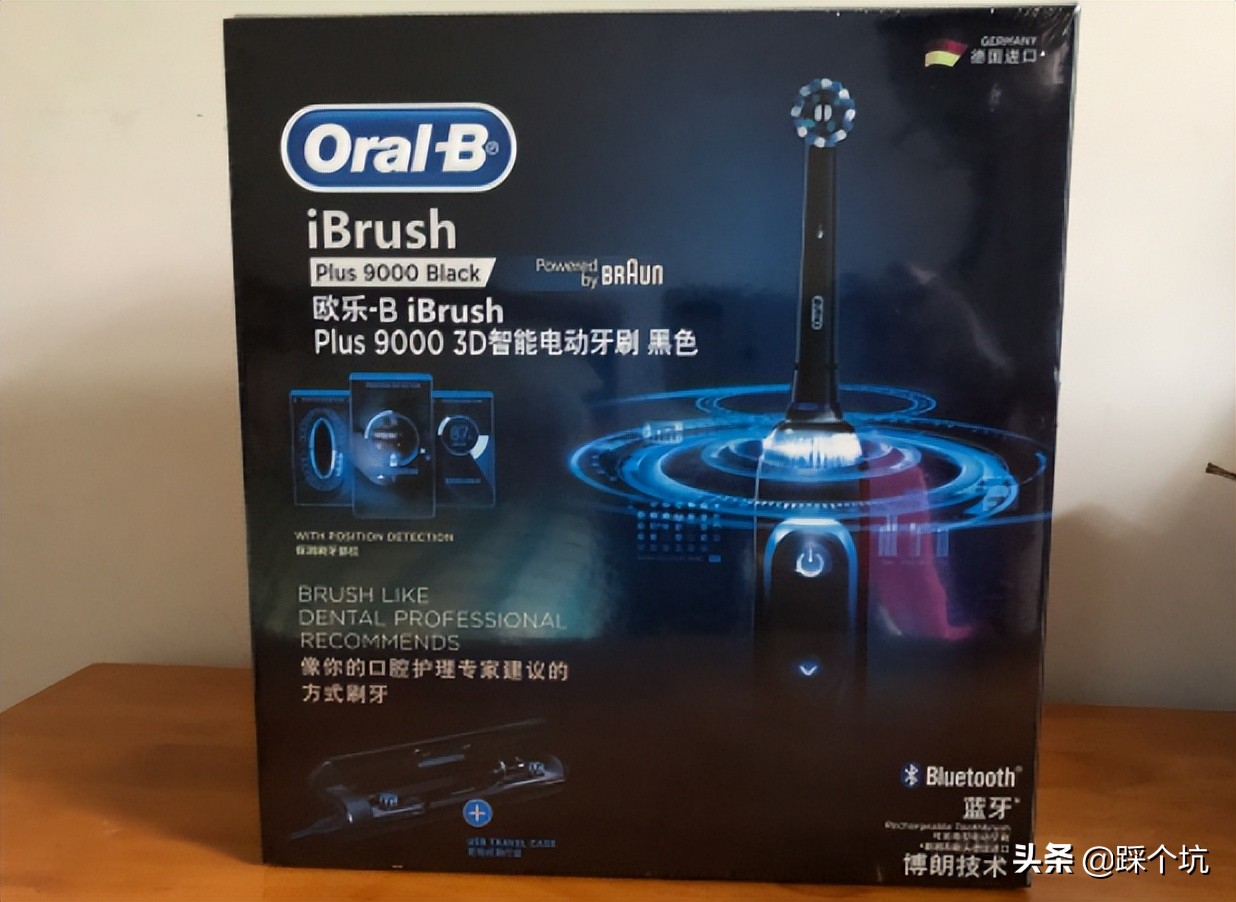 飞利浦和欧乐b电动牙刷哪个干净,欧乐b和飞利浦高端电动牙刷