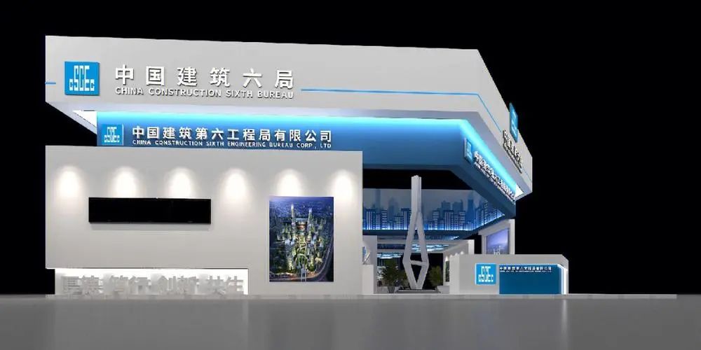 中建八局各分公司排名最新,中建八局500强排名