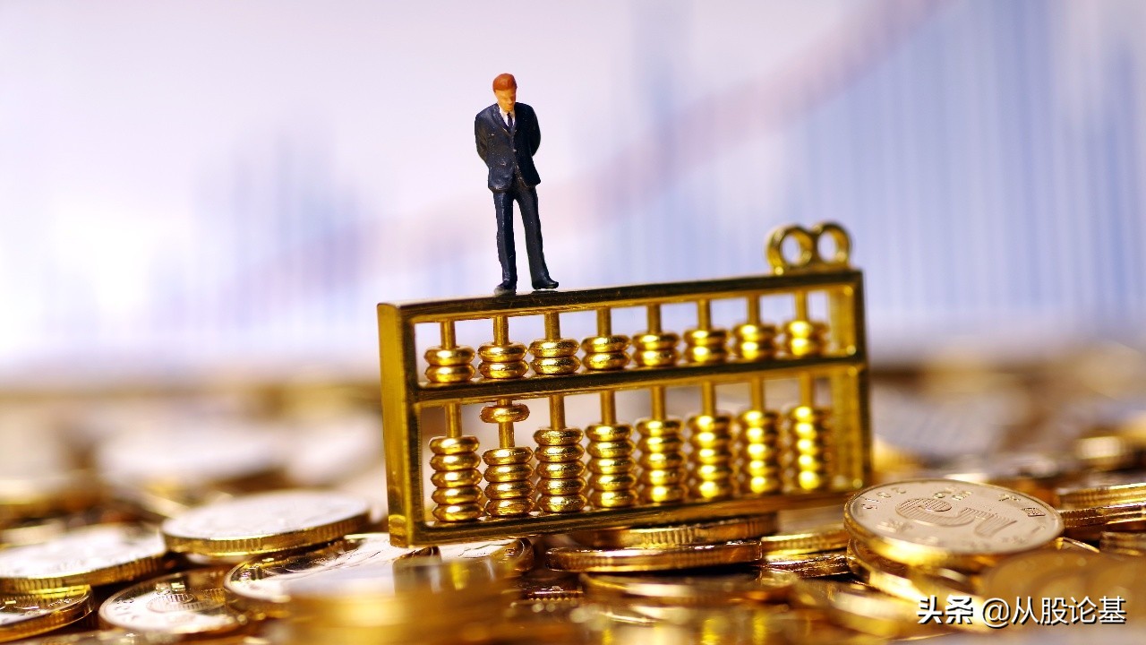 今日a股早盘提示,今日a股短线变盘