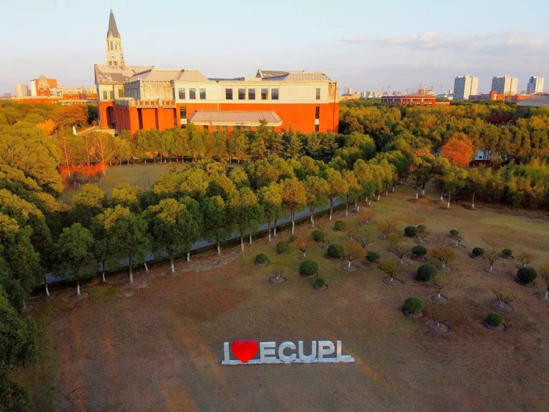 上海华东政法大学介绍与发展历程,华东政法大学上海政法学院