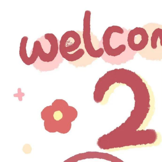 创意新年九宫格素材,新年九宫格图片素材图集