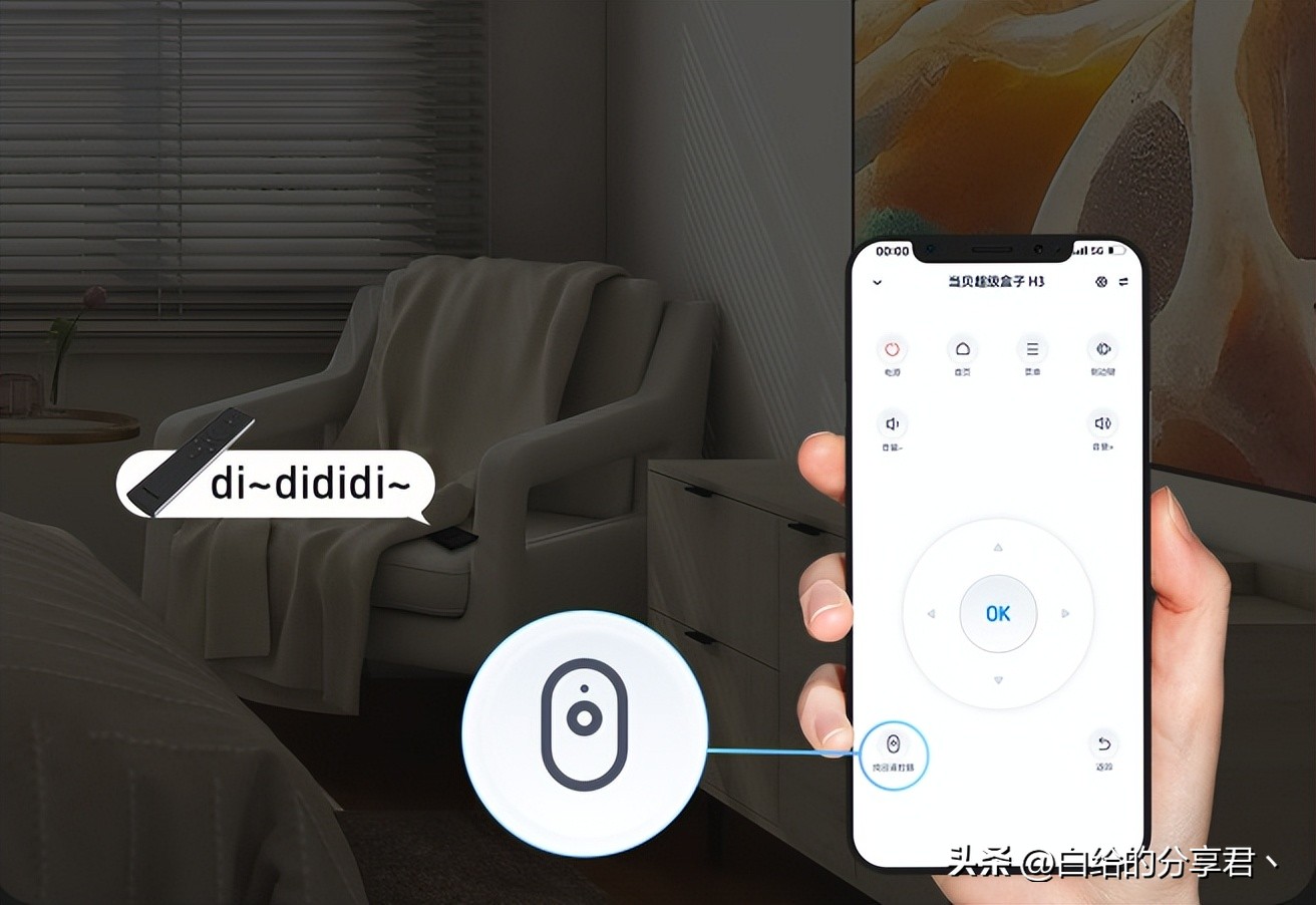 2023电视盒子性价比最高的推荐,2023有什么好的电视盒子推荐