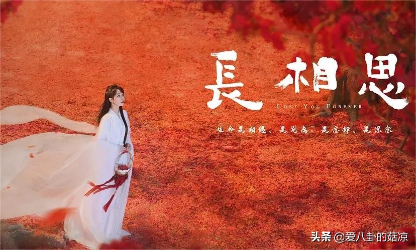 六部即将出演的高颜值电视剧,六部正在热播的电视剧