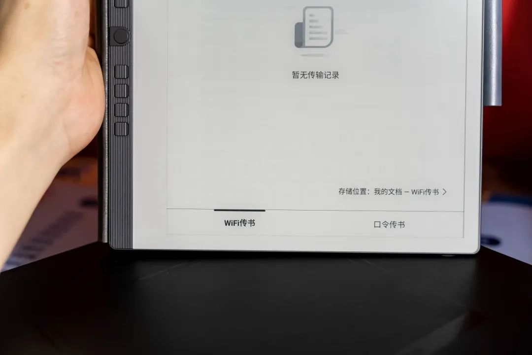 汉王n10墨水屏电纸书测评,汉王n10能代替纸质书