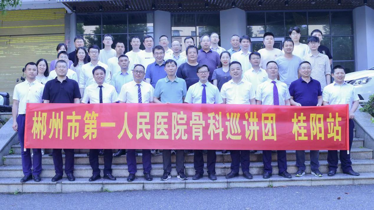 党建引领县医院,卫生院党建领航活动