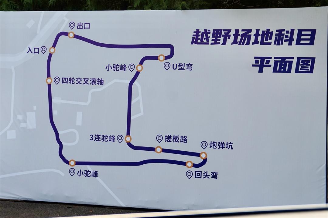 深度试驾汉兰达380t,汉兰达380t最新深度试驾