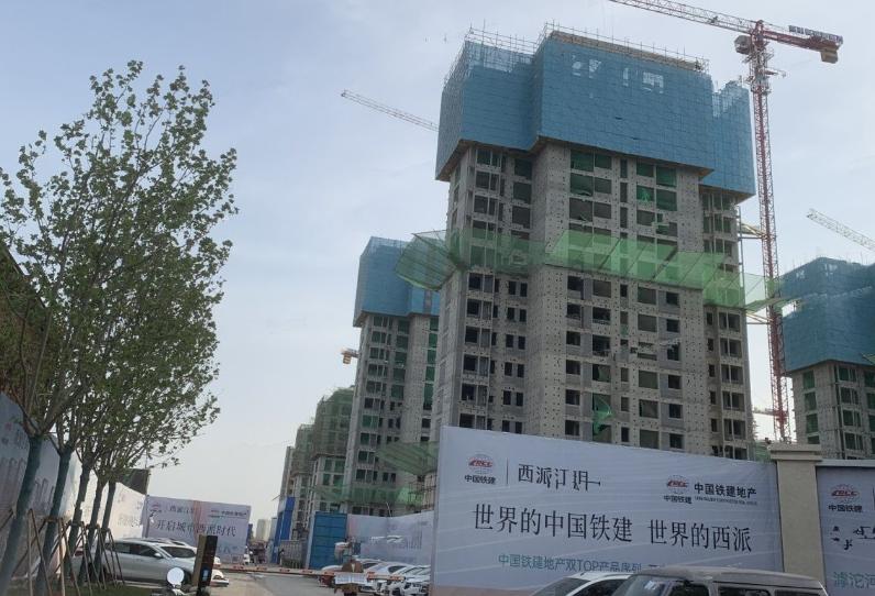 中国铁建提质增效财务方案,中国铁建财务工作总结