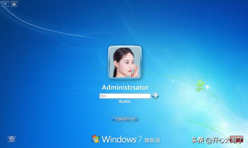 windows7无法连接到共享打印机,windows无法连接打印机怎么解决