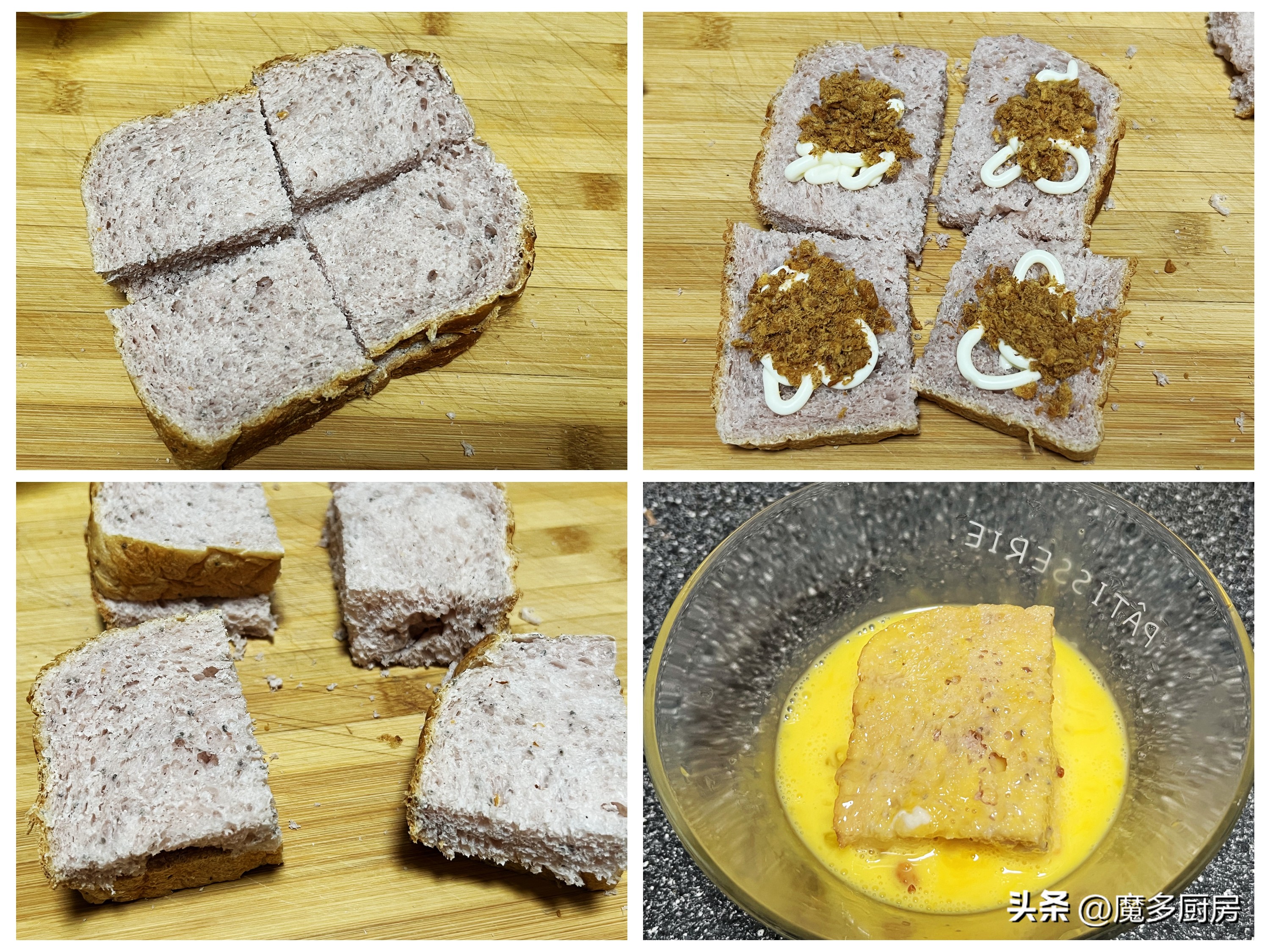 面包机做早餐面包教程,面包机怎么做芝士肉松面包