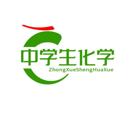 高中化学必背知识点小实验现象,高中化学必背100个原理