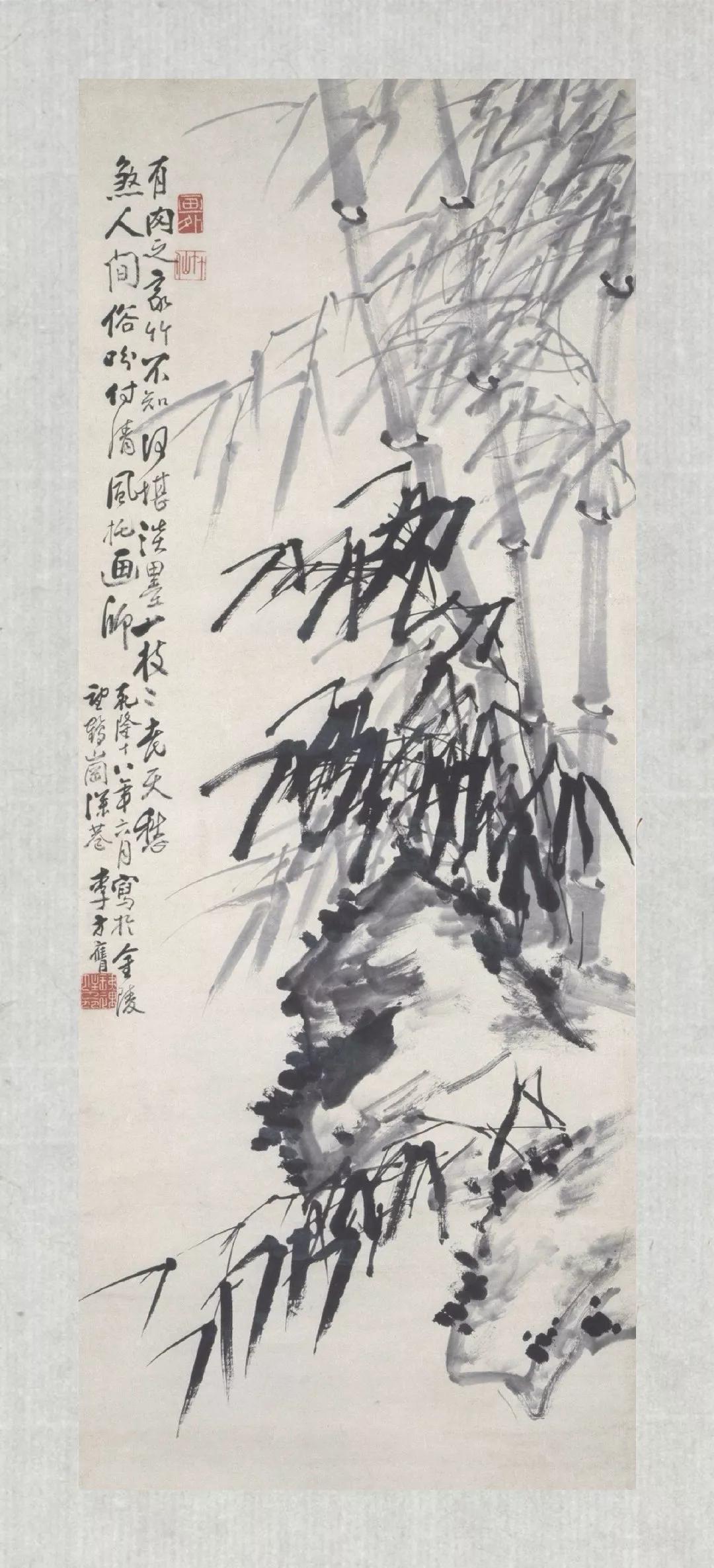 李方膺的国画墨梅图,李方膺画风竹作品