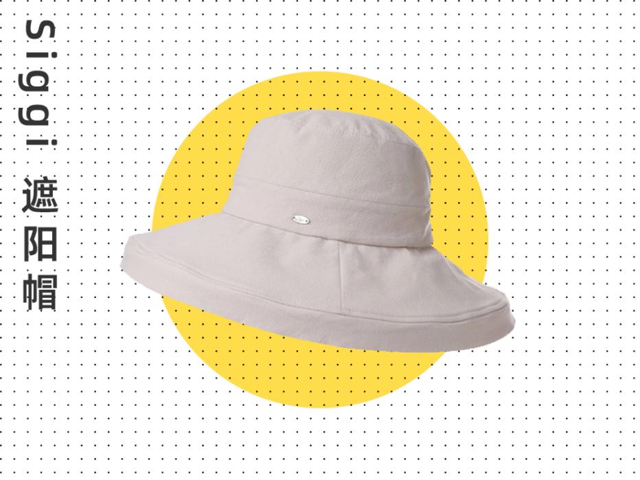 夏天排队做核酸的最佳打开方式我找到了