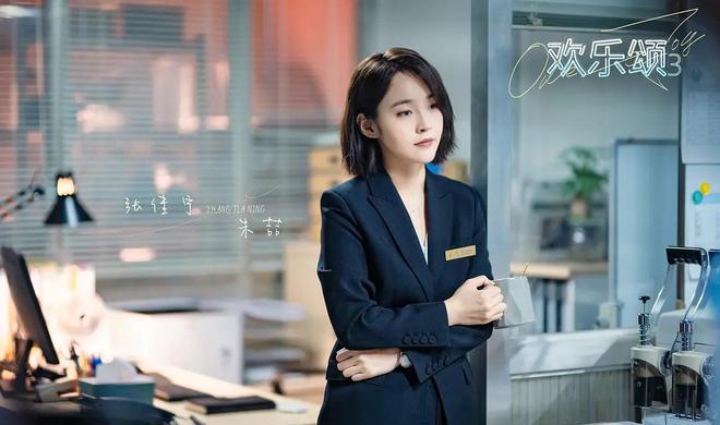 正午阳光收视惨淡的5部剧,正午阳光口碑爆剧