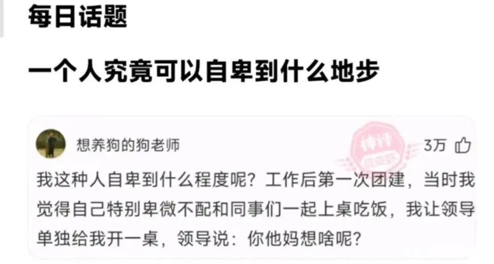 不实时更新看不到差评,怎么能做到差评实时更新