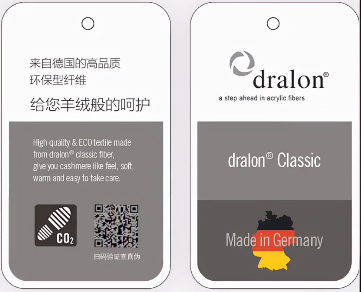 德绒保暖内衣如何选购,德绒保暖内衣怎样选购