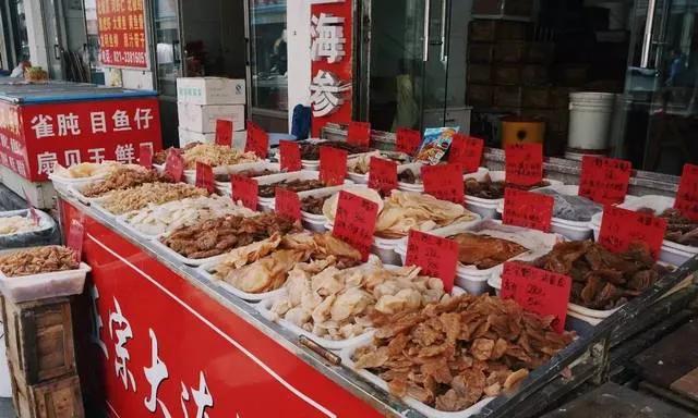 上海军工路东方国际海鲜市场,上海江杨路海鲜批发市场