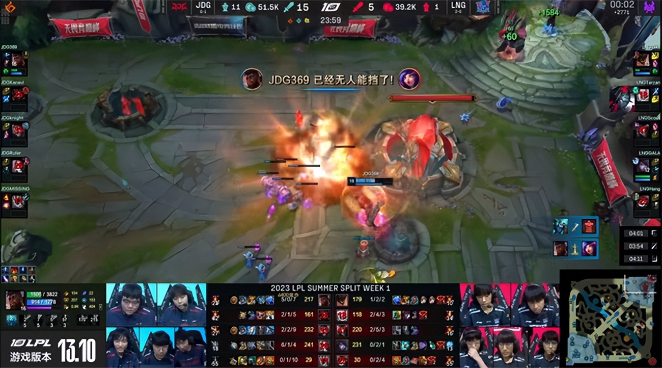 lol奎桑提s14出装,lol选手奎桑提操作集锦