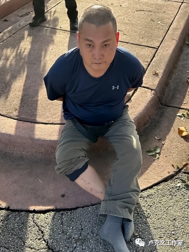 华人大麻农场被杀案,大麻农场华人被杀