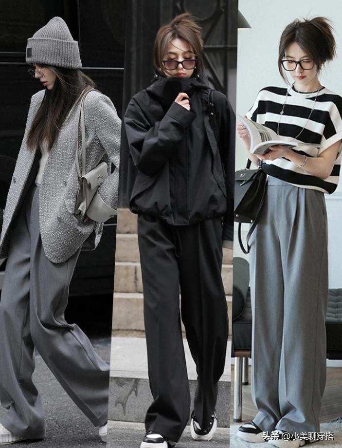 高级感黑白灰穿搭低调又迷人,不只有黑白灰的高级感穿搭