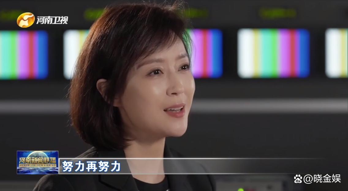 庞晓戈获首届中国播音主持金声奖,金声奖庞晓戈唱歌